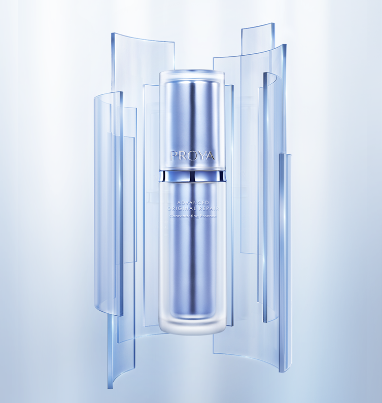 z6人生就是博肌源修护优效精华液